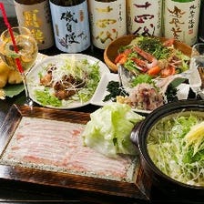 120分飲み放題付!!【那須豚しゃぶしゃぶ鍋付き宴会コース】5,000円⇒4,000円