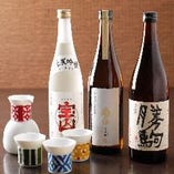日本酒常時50種以上。グラス480円～