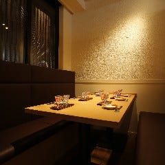 和食日和 おさけと 神保町