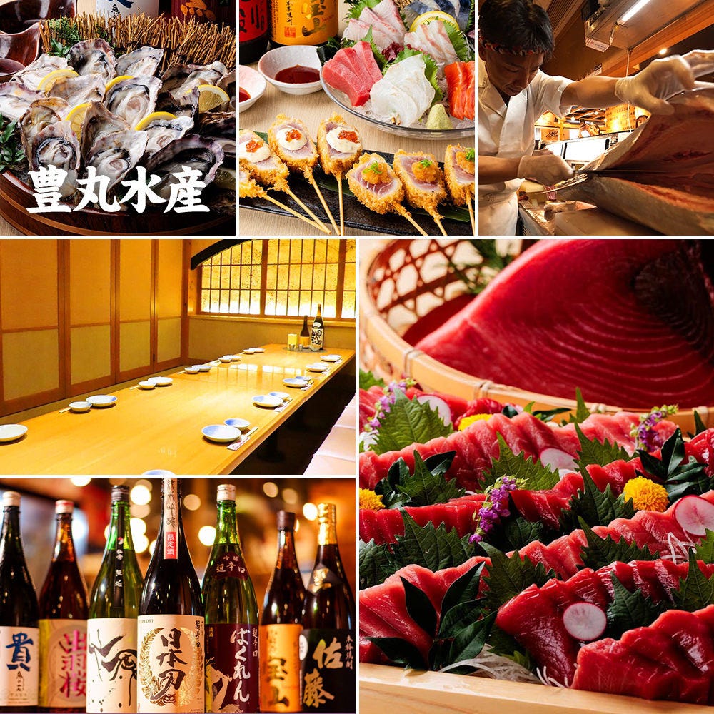 海鮮居酒屋 牡蠣小屋 豊丸水産 広島本通り店（広島市/牡蠣小屋