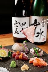 （鮨）池田鮮魚