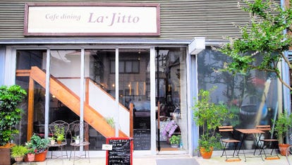 人気店が見つかる 新潟のカフェでおすすめしたい人気のお店 ぐるなび