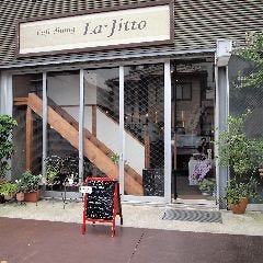 21年 最新グルメ 新潟 夜カフェ女子会におすすめのお店 レストラン カフェ 居酒屋のネット予約 新潟版