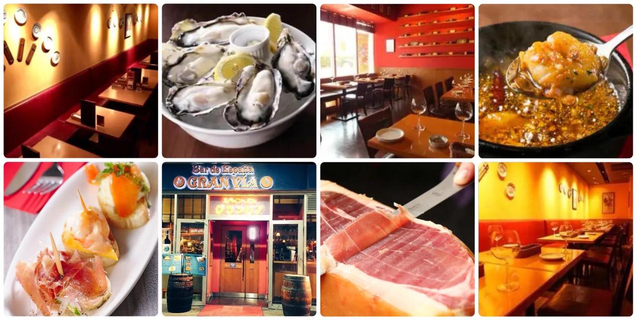 本格スペインバル×半個室 「グランビア スーク海浜幕張店」