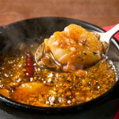 海老のピルピル