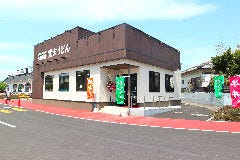 三角茶屋豊吉うどん ニトリモール店