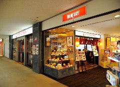 BLUE SKY MISO KITCHEN 成田空港第2ターミナル店