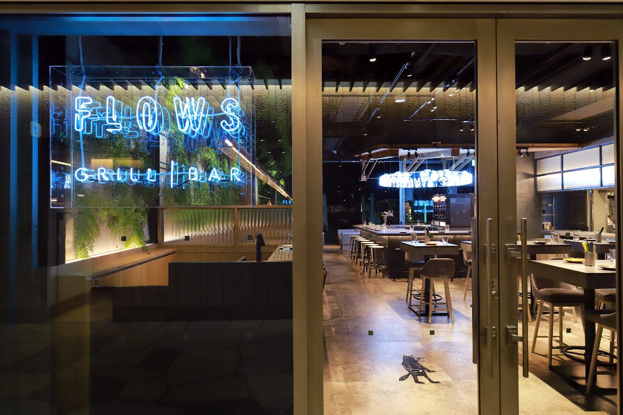 Flows Grill Bar フローズグリルバー 中野 イタリアン フレンチ ぐるなび Flows Grill Bar フローズグリルバー 中野 イタリアン フレンチ ぐるなび