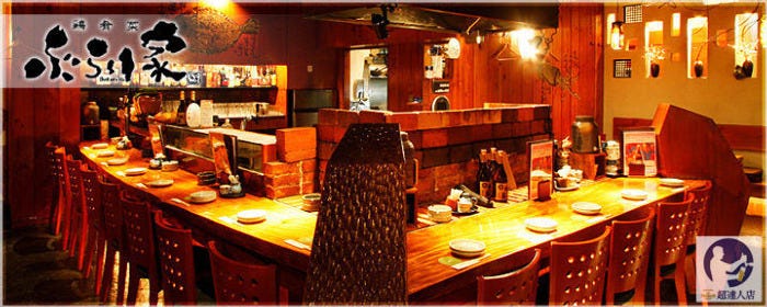 日本酒×個室居酒屋 ぶらり家 豊洲