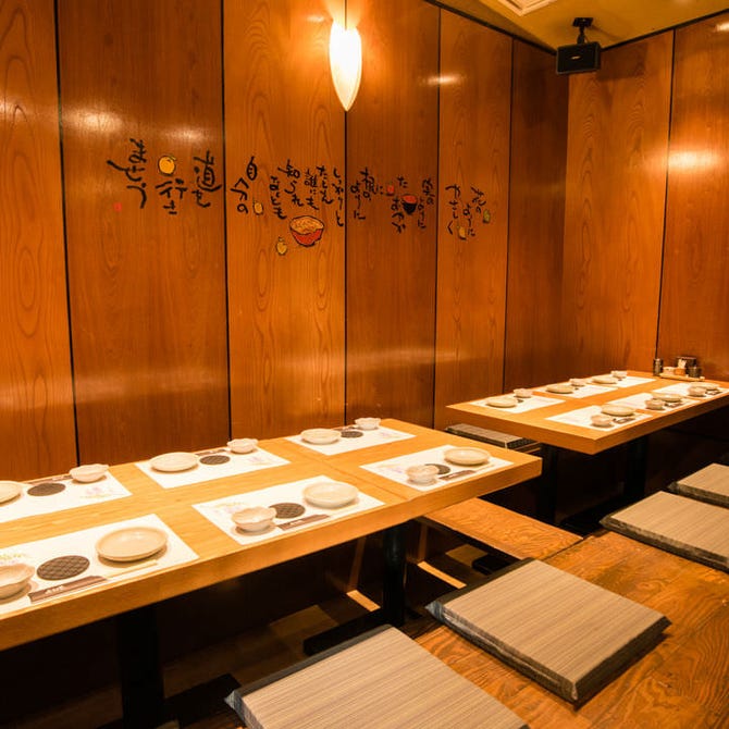 日本酒 和食居酒屋 ぶらり家 豊洲店 豊洲 居酒屋 ぐるなび