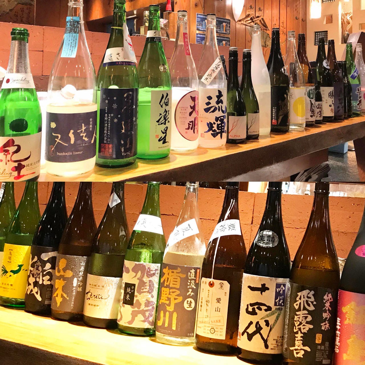 日本酒 和食居酒屋 ぶらり家 豊洲店 豊洲 居酒屋 ぐるなび