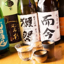 日本酒のソムリエ厳選の銘酒