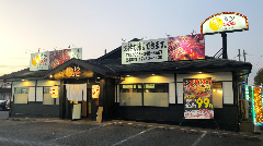 博多一番どり 合志店 