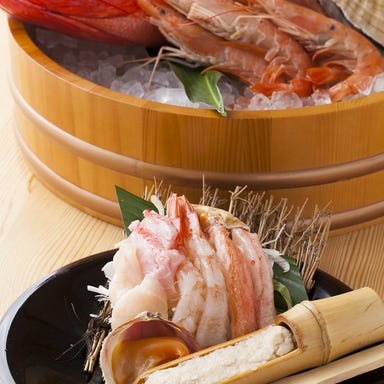 日本料理 魚久本店 メニューの画像