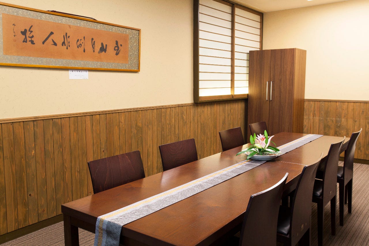 魚 久 本店