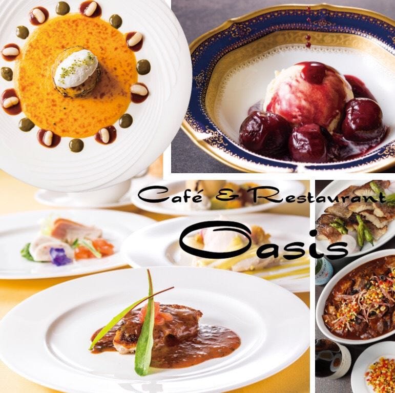 Cafe Restaurant Oashisu image