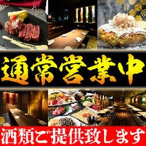 近鉄四日市駅周辺 ランチ 子連れ 赤ちゃんok 1 000円以内 おすすめ人気レストラン ぐるなび 近鉄四日市駅周辺 ランチ 子連れ 赤ちゃんok 1 000円以内 おすすめ人気レストラン ぐるなび