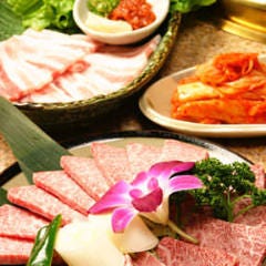 個室焼肉 京・黒桜 