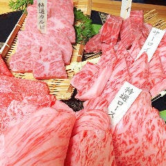個室焼肉 京・黒桜