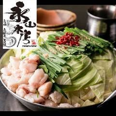 岩本町で接待におすすめな料亭 レストラン 岩本町で接待におすすめな料亭 レストラン