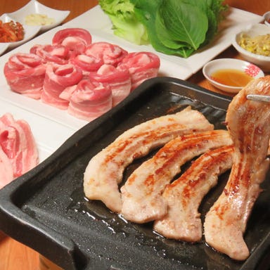 和×中×韓国料理 焼鳥 食べ飲み放題 個室 居酒屋 三国酒場_ハイクオリティの食べ放題!利用シーンに合わせてお選びください♪