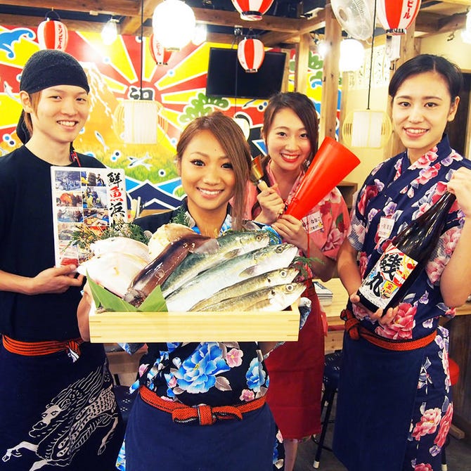 磯丸水産 中洲川端店 川端 祇園 魚料理 ぐるなび