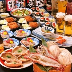 磯丸水産 中洲川端店 メニュー：◇コース◇ - 楽天ぐるなび