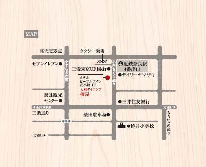 季節を愉しむ 櫃屋 ひつや 奈良市 日本料理 ぐるなび