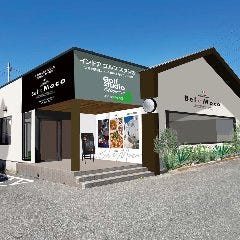 本格イタリアンレストラン 『ベルエモコ』記念日・誕生日＆女子会