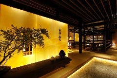 おもてなしとりよし 西新宿店