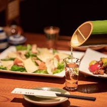 新宿 ランチ 和食 デートにおすすめ 1 500円以内 おすすめ人気レストラン ぐるなび 新宿 ランチ 和食 デートにおすすめ 1 500円以内 おすすめ人気レストラン ぐるなび