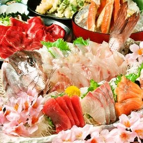 まぐろ居酒屋 さかなや道場 京急久里浜店