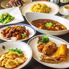 本格中華×個室 湖陽樹 本町店 