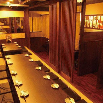 王道居酒屋 のりを Jr八尾駅前店 八尾 居酒屋 ぐるなび