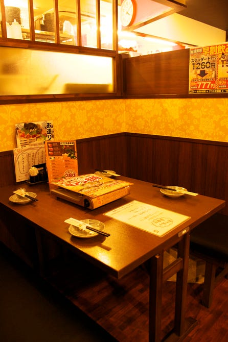 王道居酒屋 のりを Jr八尾駅前店 八尾 居酒屋 ぐるなび