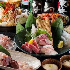 王道居酒屋 のりを Jr八尾駅前店 八尾 居酒屋 ぐるなび