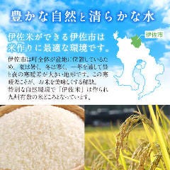 コロッケ倶楽部 鹿児島天文館店 地図 写真 鹿児島市 カラオケ カラオケボックス ぐるなび コロッケ倶楽部 鹿児島天文館店 地図 写真 鹿児島市 カラオケ カラオケボックス ぐるなび