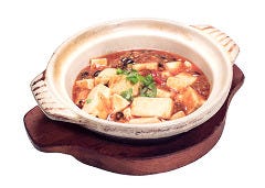 陳氏麻婆豆腐