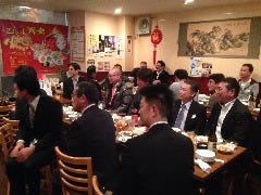 福隆酒家 