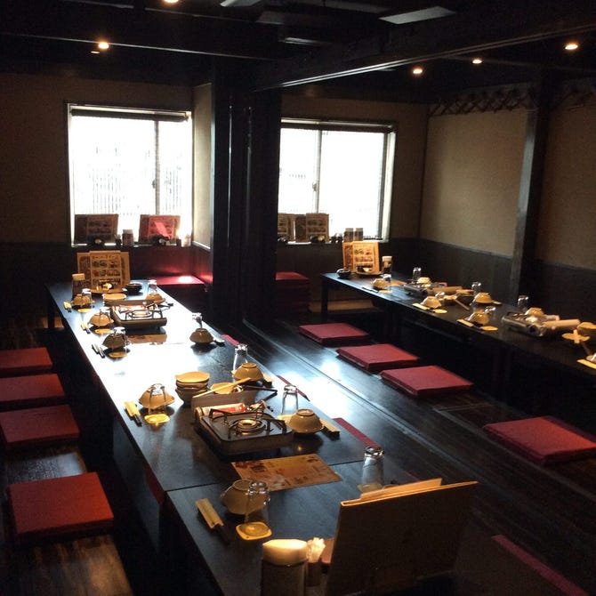 個室居酒屋 くいもの屋わん 函館五稜郭店 函館 居酒屋 ぐるなび
