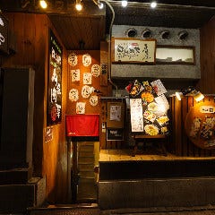 和モダン個室＆朝どれ鮮魚と大山地鶏 千や‐SENNYA‐八重洲本店