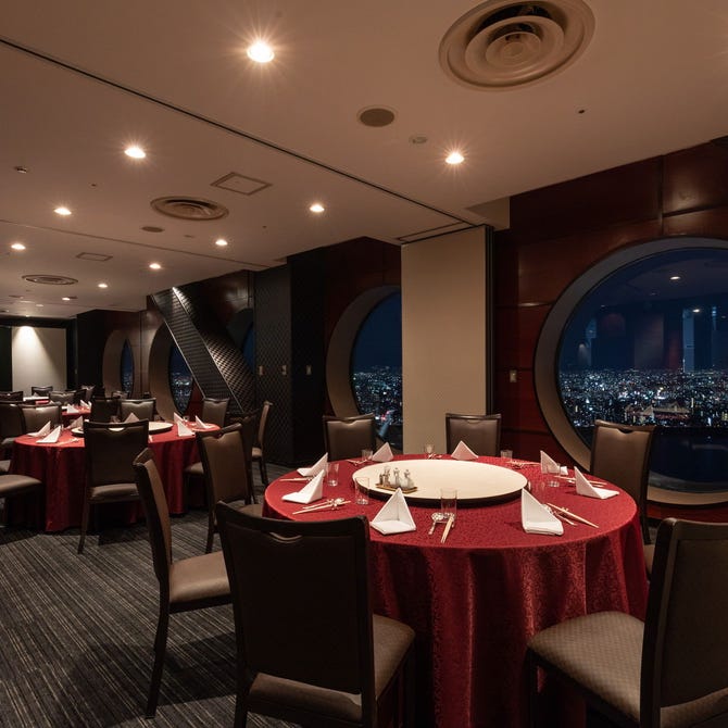梅田 夜景 個室 中国料理 燦宮 梅田 大阪駅 中華料理 ぐるなび