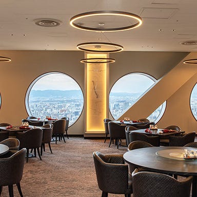 æ¢
ç° å€æ¯ å宀 äžåœæç çŠå®®_ãçªåŽåžïŒäžè¬åžãæµ·èã®ãã³ãŽãŒããšãé¯ã®èžãç©ãªã©ãæ¬æ Œäžåœæçãã«ãžã¥ã¢ã«ã«ïŒ Fubi æ¥çŸ ïŒ