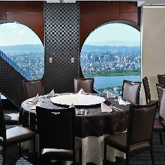 梅田 夜景 個室 中国料理 燦宮 個室 - 楽天ぐるなび