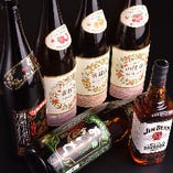 飲み放題内容のご紹介（120分制 L.O.30分前）