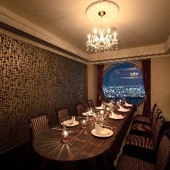 梅田 夜景 個室 中国料理 燦宮 メニュー 記念日 お祝い事 ぐるなび