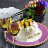 様々な特典で、より思い出に残る記念日のお手伝いをさせていただきます。