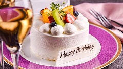 【誕生日・記念日／Amour】心に残るお祝いを｜活け蝦夷鮑・タラバ蟹・和牛で贅沢ディナー＋４つの特典