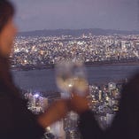 記念日やお誕生日のお祝いはもちろん
結納・お顔合わせ、そしてご長寿のお祝いにもご利用ください