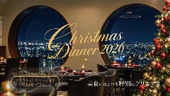 https://rimage.gnst.jp/rest/img/sedmr36x0000/t_0pl5.jpg